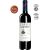 Streit-Zágonyi Villányi Cabernet Sauvignon